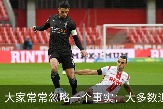 大家常常忽略一个事实：大多数退休老人的养老金，其实都很低！